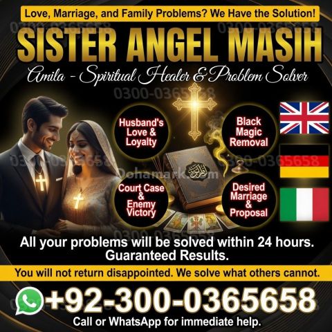 Best amil baba in Lahore, amil baba Islamabad, Amil baba in pakis
