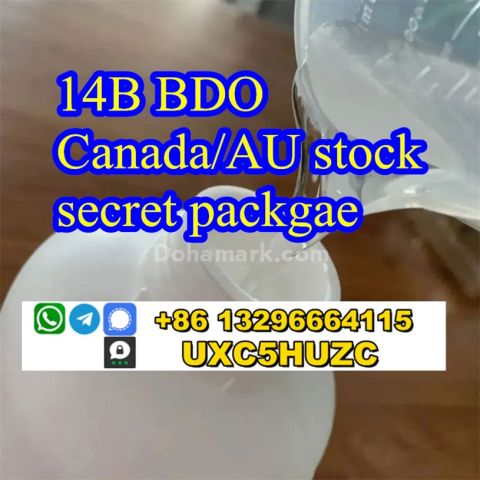 المادة الكيميائية 110-63-4 بيوتانيديول/BDO