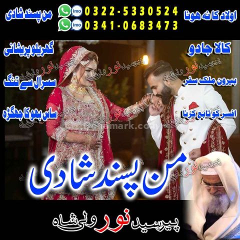 عامل