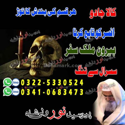 عامل