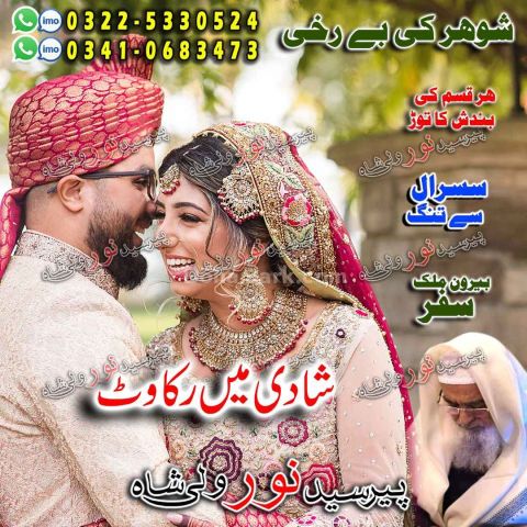 عامل