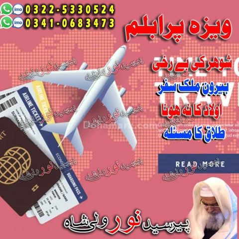 عامل