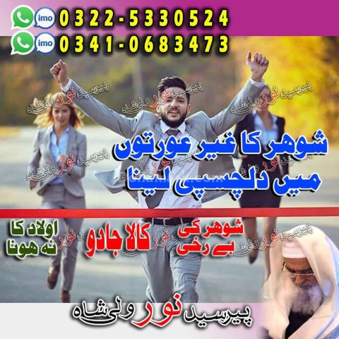 عامل