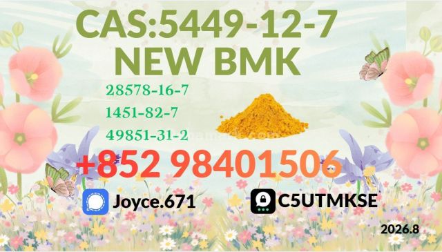 BMK Powder CAS 5449-12-7 Stock Pharmaceutical Intermediates
