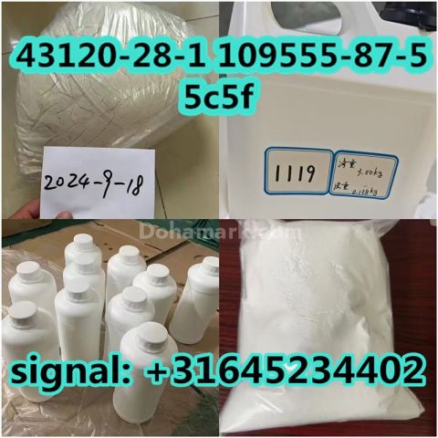 5cladba raw material 5CL-ADB-A precursor raw 5cladba /
