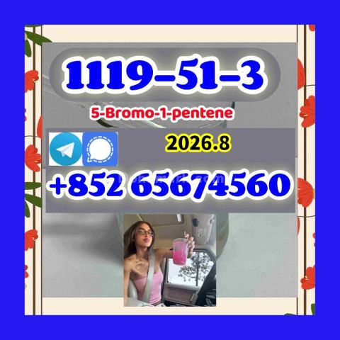 CAS 1119-51-3 برومو-1-بنتن خامات أولية 5cladba، 5Cladba 5Cladba أ