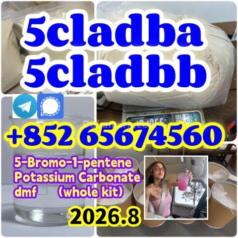 CAS 1119-51-3 برومو-1-بنتن خامات أولية 5cladba، 5Cladba 5Cladba أ