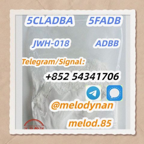 مسحوق 5F-ADB و 5CL-ADB-A و JWH-018 بأقل الأسعار وتوفر كميات كبيرة