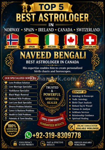Top 5 best Astrologer in Norway Spain Ireland Canada Switzerland