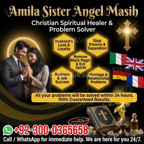 Amil baba in karachi, amil baba rawalpindi,  Amil baba bangali,