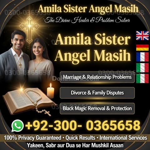 Amil baba in karachi, amil baba rawalpindi,  Amil baba bangali,