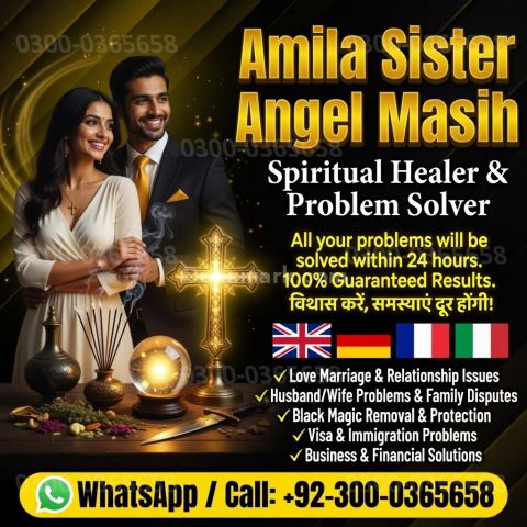 Amil baba in karachi, amil baba rawalpindi,  Amil baba bangali,