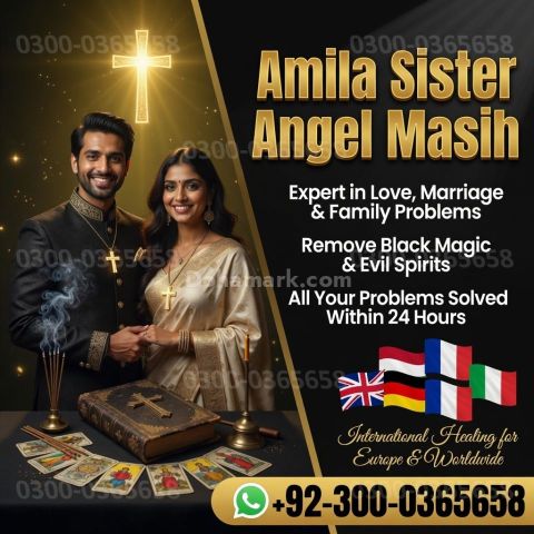 Amil baba in karachi, amil baba rawalpindi,  Amil baba bangali,