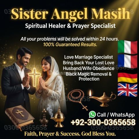 Amil baba in karachi, amil baba rawalpindi,  Amil baba bangali,