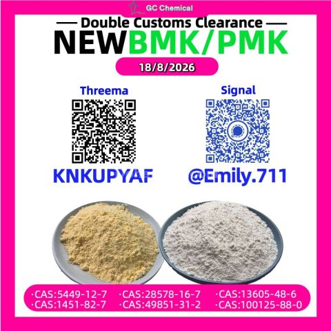 نموذج تقييم الدقة B.MK 28578-16-7 /5449-12-7