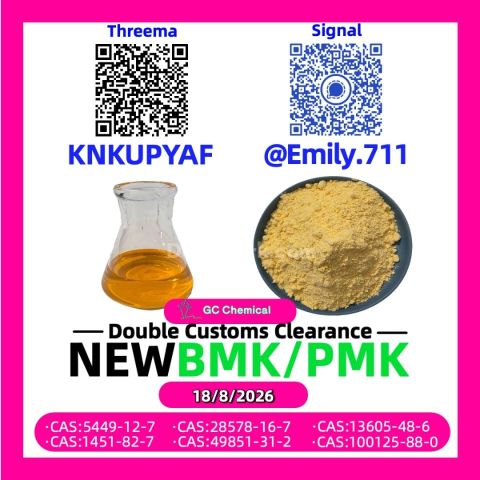 BM.K 5449-12-7 تخطيط المرحلة التالية للمواد الكيميائية /13605-48-