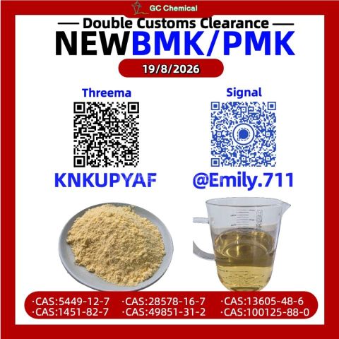 BM.K 13605-48-6 محفظة المواد الكيميائية العالمية /5449-12-7