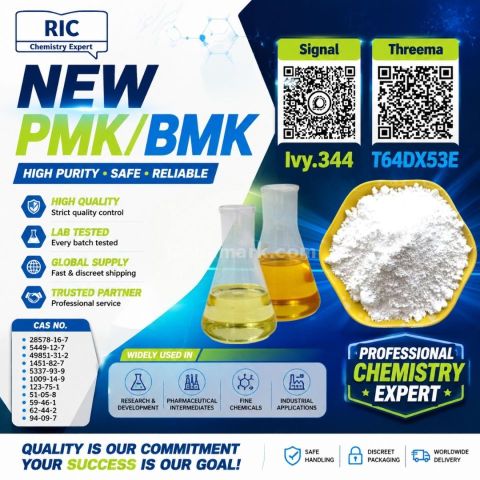 مورد تصدير عالمي P.MK 28578-16-7 بالإضافة إلى B.MK 5449-12-7