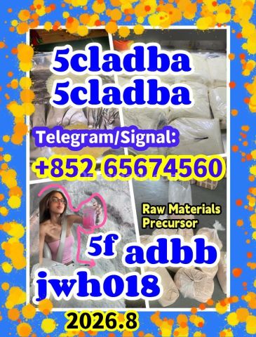 5cladba، jwh018، adbb، 5f، المواد الخام، تلغرام/إشارة: +852 65674
