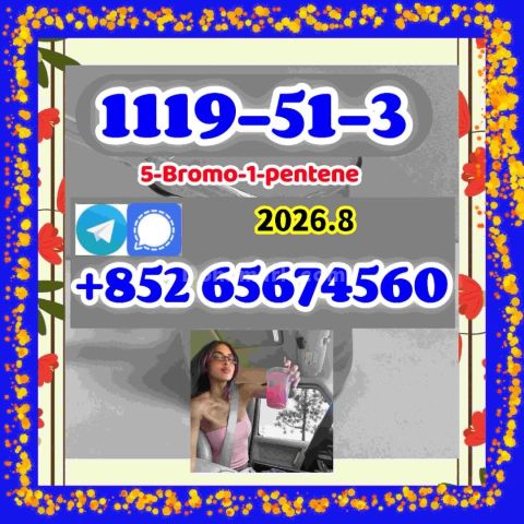 CAS 1119-51-3 برومو-1-بنتن 5cladba المواد الخام المسبقة، 5Cladba