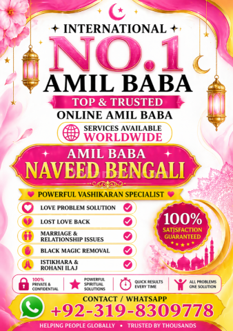 Top-10 Amil baba in Pakistan Top-10 Vashikaran Master in India