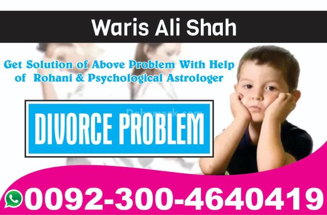 Love marriage solution istikhara online wazifa talaq ka taweez lo