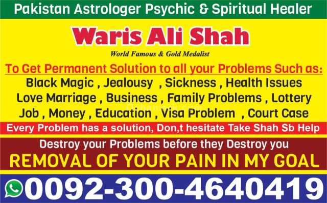 Pasand ki shadi wazifa love marriage solution istikhara online wa