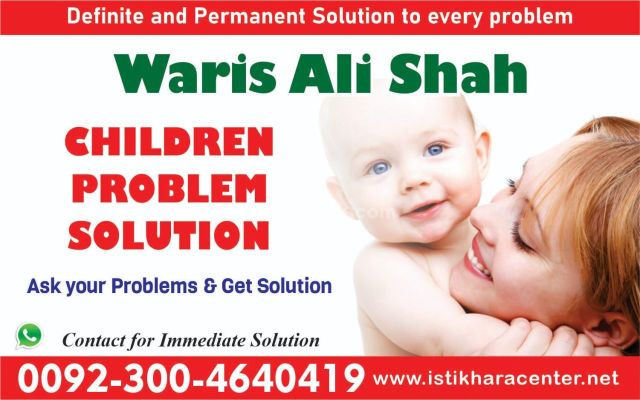 Pasand ki shadi wazifa love marriage solution istikhara online wa