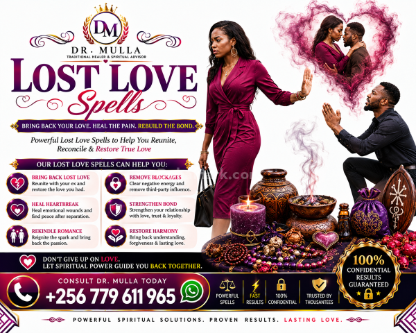 تعاويذ حب قوية لاستعادة الحبيب الغائب | +256 779 611 965