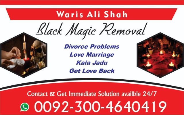 Pasand ki shadi wazifa love marriage solution istikhara online wa