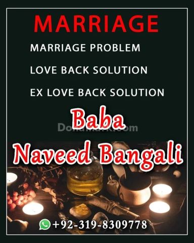 Vashikaran Specialist Naveed Bengali Astrologer in Adelaide Sydne