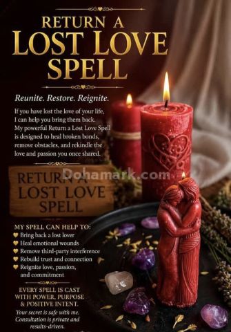 Call ☎ +27765274256 International and Best Spiritual Psychic Herb