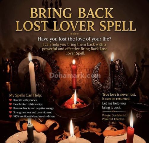 Call ☎ +27765274256 International and Best Spiritual Psychic Herb