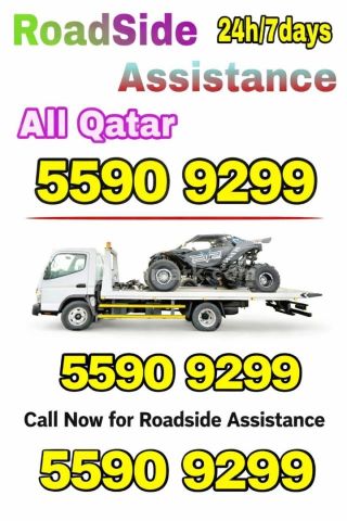 Breakdown Wukair Breakdown Recovery Wukair 77.58.77.51...