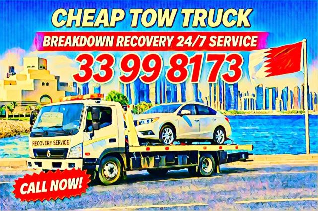 Breakdown Wukair Breakdown Recovery Wukair 77.58.77.51...