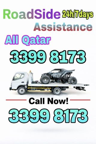 Breakdown Wukair Breakdown Recovery Wukair 77.58.77.51...