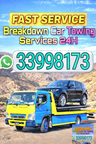 Breakdown Wukair Breakdown Recovery Wukair 77.58.77.51...