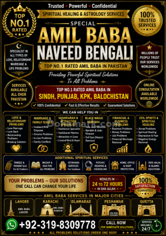 Special Amil Baba In Pakistan Top No,1 Rated Amil Baba in Sindh,