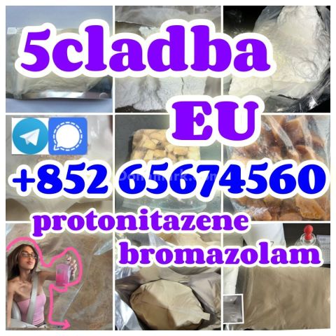 5cladba، jwh018، adbb، 5f، المواد الخام، تلغرام/سجّيل: +852 65674