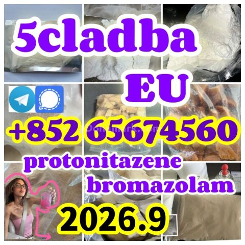 5cladba، jwh018، adbb، 5f، المواد الخام، تلغرام/سجّيل: +852 65674
