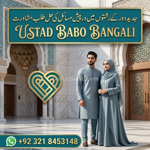 Black magic removal uk black magic removal usa