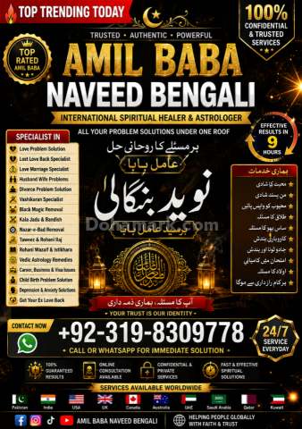 Saddiyon Purane Amliyat Wale Amil Baba Naveed Bengali Top Ranked