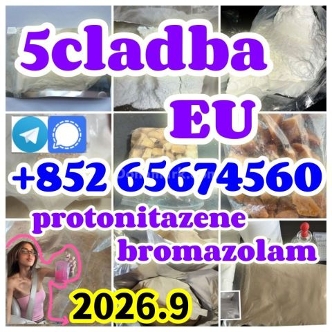 5cladba، jwh018، adbb، 5f، المواد الخام، تلغرام/سجّال: +852 65674