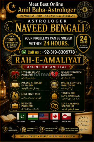 Meet Best Online Amil Baba Astrologer in Pakistan,India,USA,UAE