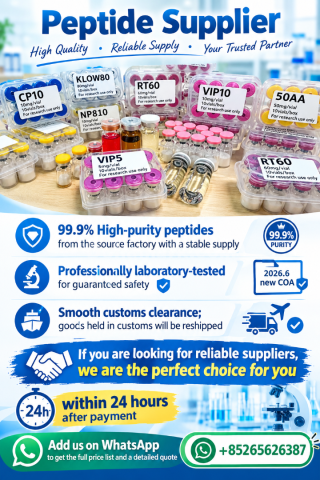 Peptide Supplier