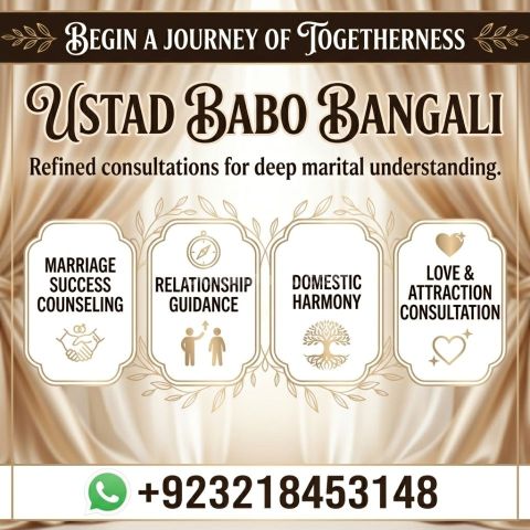 Amil Baba | Rohani Ilaj, Love Guidance, Marriage & Kala Jadu