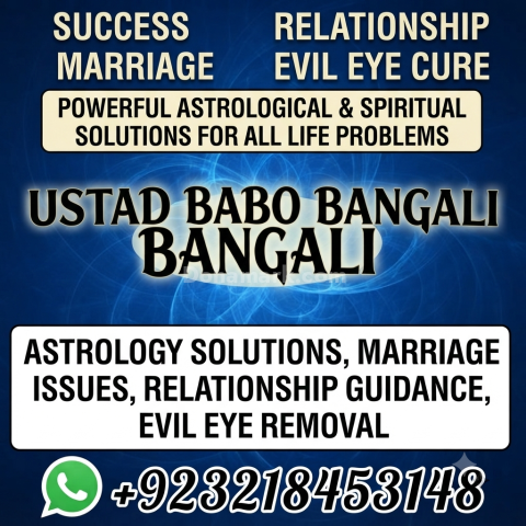 Amil Baba in Pakistan | Amil Baba in Karachi | UK No.1 Pakistani
