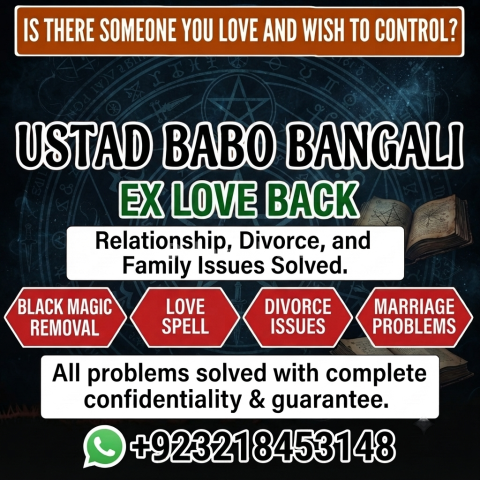 Pakistani Amil in Karachi | Amil Baba Pakistan & UK | Spiritual G