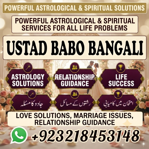 Pakistani Amil in Karachi | Amil Baba Pakistan & UK | Spiritual G