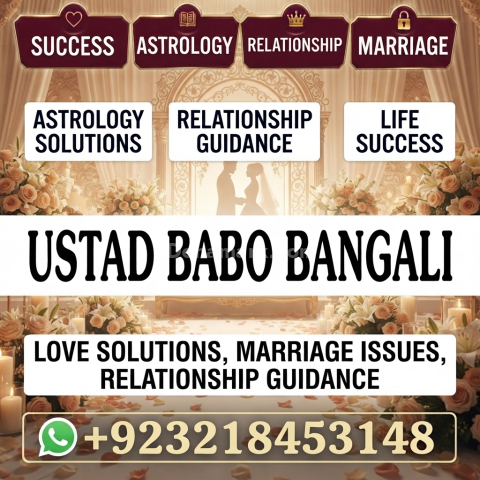 Pakistani Amil in Karachi | Amil Baba Pakistan & UK | Spiritual G